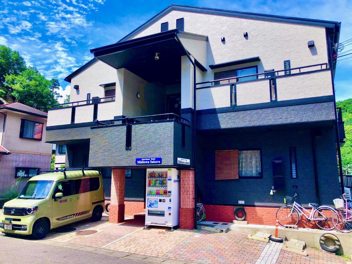 Midtown Sakura Apartment House 101 予約者だけの空間 A Space Just For You นาชิคัตสึอุระ ภายนอก รูปภาพ